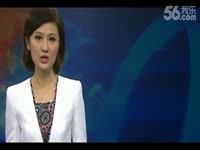 高清观看 <em>女子</em>做卵巢保养 遭男技师脱裤<em>按摩私</em>
