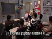 免费观看 疯电视 Mad TV - 海因斯教练的假日性