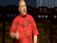 精华内容 王玥波 三盗九龙杯71-三盗九龙杯_1