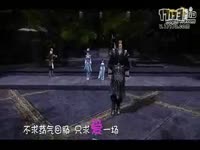 剑网三剧情MV《剑起沧澜》_17173游戏视频
