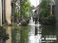 余姚水灾南方寝饰送爱心被-加盟导航网 视频