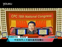 世爵总代#世爵注册