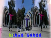 胶州市大刘家疃广场舞系列之阳光女孩(胶西