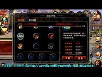 王者之剑-玉龙侠 王者33区 战士挑战神器-破甲