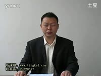 高中化学人教版高一化学必修一模块复习(下)优