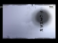 <em>大掌门</em>之疯狂林朝英。<em>玉女</em>素心剑_视频专辑:大
