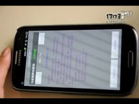 微信 天天酷跑 刷分 刷金币 八门神器 演示无限