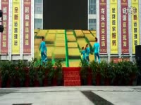 舞蹈 集体舞 女子群舞 当代舞 现代舞-游戏视频