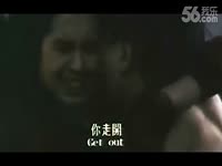 小叔子与<em>嫂子偷情</em> 王祖贤激情床戏-激情 焦点_