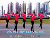 热门合集 惠汝广场舞-问候你(正反演示) 高清-游