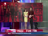 识途老马电子琴弹奏《青年友谊圆舞曲》-电子