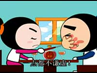 【<em>皮皮</em>妞~<em>野蛮女友</em>】你帅吗?(网络爆笑动画片