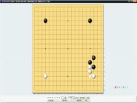高清特辑 烟台莱山围棋 对局讲解18K(亚桐1)-莱
