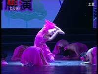 最热视频 009舞蹈之乡-第七届小荷风采-少儿 幼