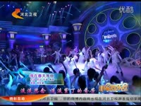 10月11日《明星同乐会》赵海燕 宣传片-赵海燕