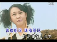 仙剑5主题曲《命起涟漪·少年情》-陈依婷_17