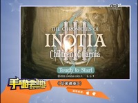 少女出品--泽诺尼亚5法师片 刷图练级_17173游