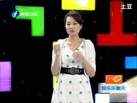 最新片段 日本综艺节目半裸盛宴锁骨牛奶-游