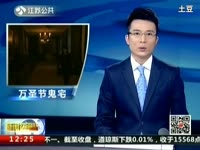 黑之契约者.-.月光_17173游戏视频