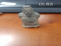 <em>秦始皇与阿房女</em>片头_17173游戏视频