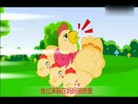 老鹰捉小鸡_17173游戏视频