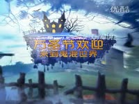 mlxinmeili.com双十一抢购神器360浏览器-游戏