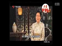 古方生发液…古方止脱生发产品。使用方法介绍