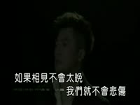 2)《上错花轿嫁对郎》片尾曲《烟雨唱扬州》_