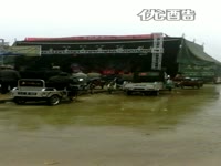 濮阳县大平调-游戏视频 超清花絮_17173游戏视