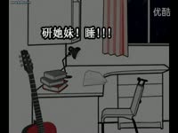 热门 考研论坛网:考研漫画之考研人生路-研究生