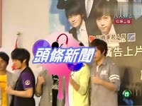 she为演唱会彩排 唱<em>台语歌</em>台妹上身 100526-娱