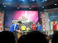 视频集锦 20111128 越策越开心录制 王栎鑫武