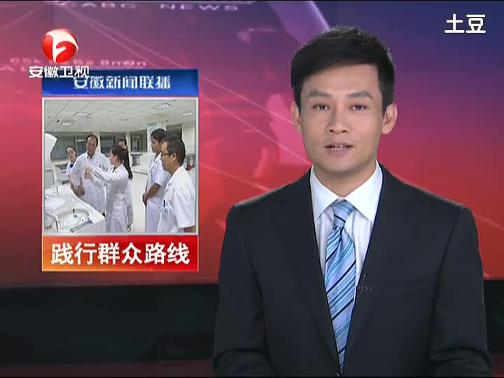 安徽省卫生厅职称办_安徽省卫生厅_安徽省卫