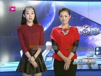 高清观看 Running Man中国行 盛邀聪哥范爷上