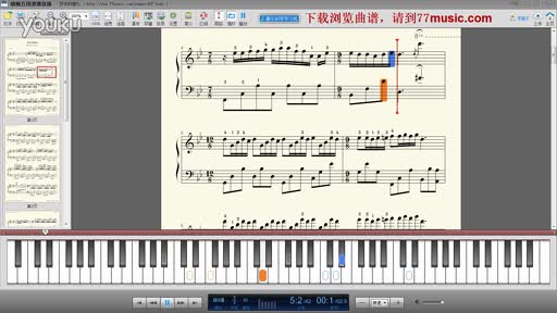 梦中的婚礼钢琴简谱,梦中的婚礼钢琴曲谱