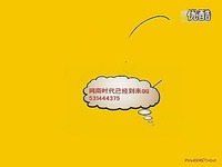 [狼主出品]无限<em>潮喷</em>き中出し混合汁_2-游戏视频