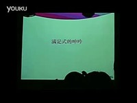 热门集锦 复旦大学配音系女生*惊天下,呻吟醉国