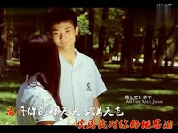 孙子涵 - 隐身守候-游戏视频 热门专辑_17173游