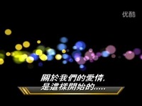 高清MV 张宇 曲终人散-高清 视频_17173游戏视