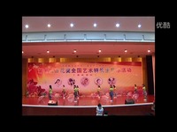 第七届百花奖全国青少年艺术特长生重庆赛区
