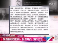 [狼主出品]无限<em>潮喷</em>き中出し混合汁_2-游戏视频