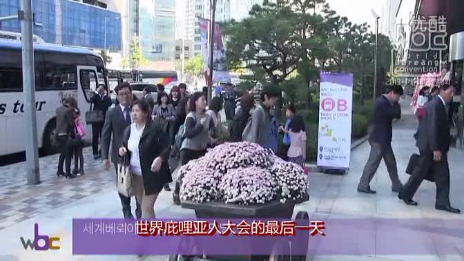  尻 庇-影视搜索