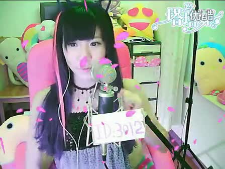 主播联萌<em>扯罩罩</em>wrecking ball-<em>塔塔妹</em>-免费在线