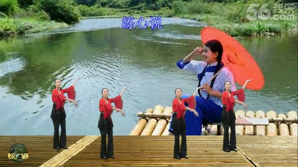 快乐<em>广场舞</em>《<em>客家阿妹唱山歌</em>》-免费在线观看