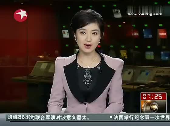 揭秘<em>朝鲜</em><em>三大美女间谍</em>-免费在线观看-360影