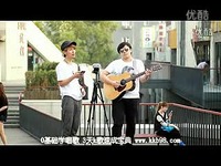 视频 基情弹唱八六拍 董小姐(郝浩涵和许峰)-翻