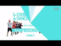 EXO风车舞 - SKT Round 3-游戏视频 精华内容