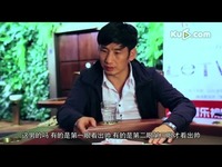 焦点内容 【牛男盘点】光棍节<em>妹纸神回复</em> 土豪