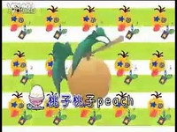 推荐 少儿英语入门 (水果食物名称)-游戏视频_1