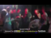 推荐视频 泰国女团Four Mod 我已经交了男朋友